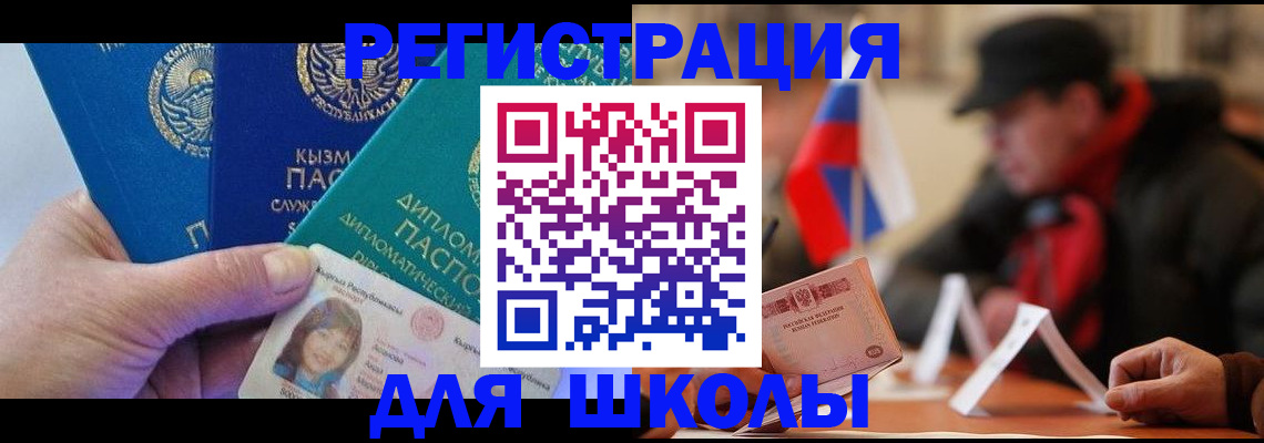 пропишу в квартире в Марий Эл